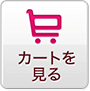 �J�[�g������